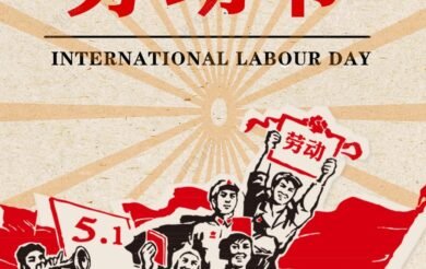Celebrate May Day